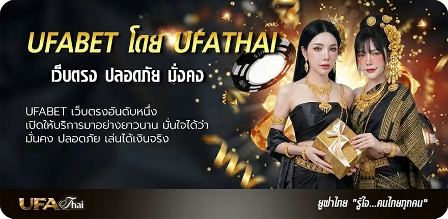 โปรโมชั่น 7m พรุ่งนี้ แรง — แทงบอลออนไลน์ คาสิโน หวย มวย สล็อต ครบวงจร