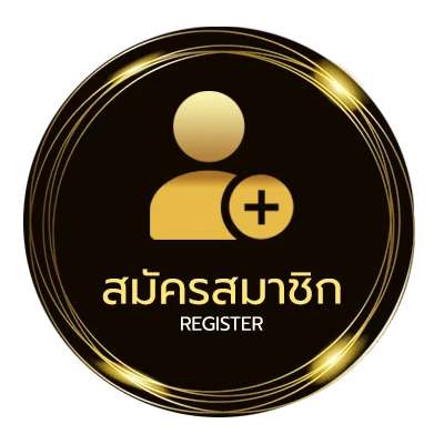 สมัครสมาชิก 7m พรุ่งนี้ ไม่ถึง 1 นาที