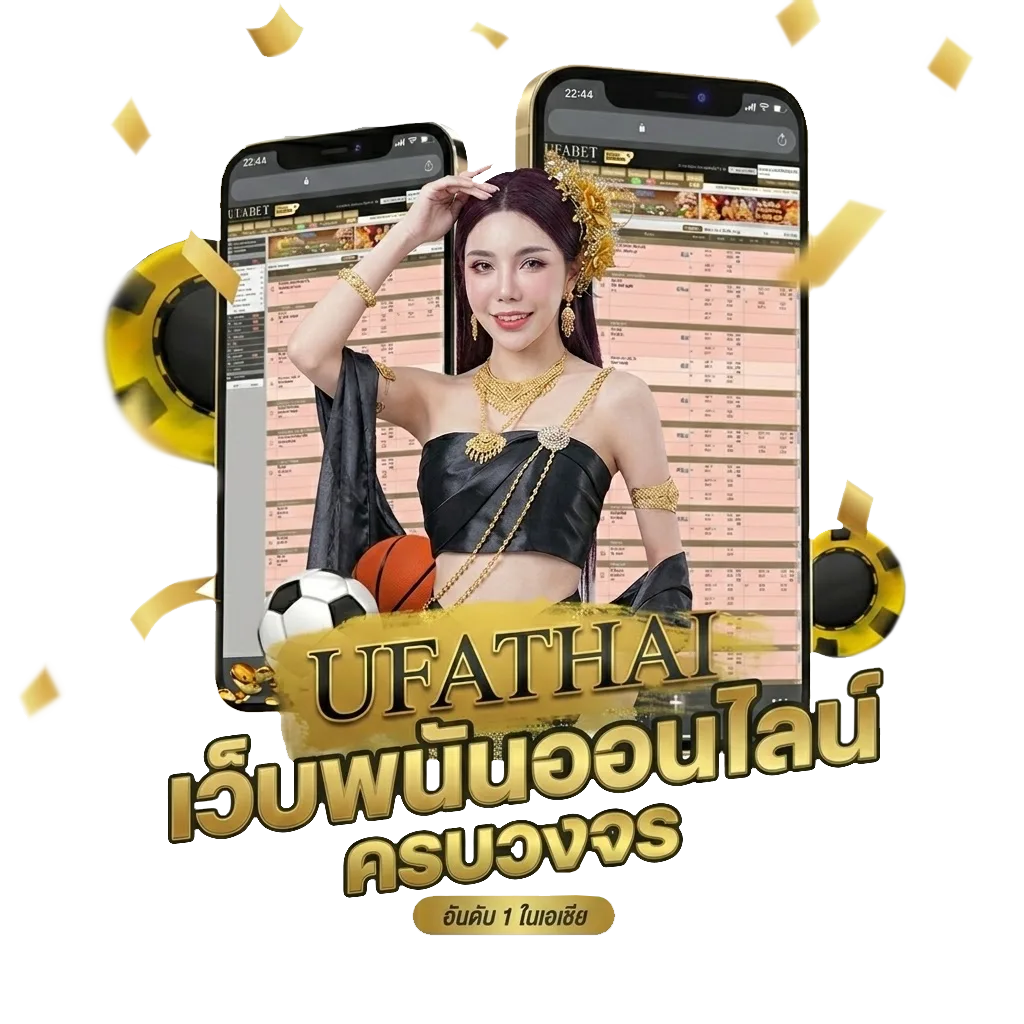 7m พรุ่งนี้ โบนัส — สมาชิกใหม่